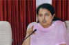 Udupi district rehabilitation centre for endosulfan victims near Kundapur
